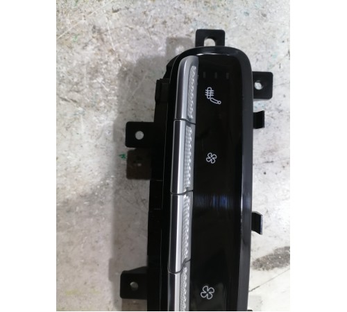 Блок управления климатической установкой