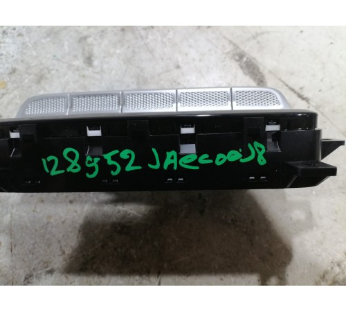 Блок управления климатической установкой