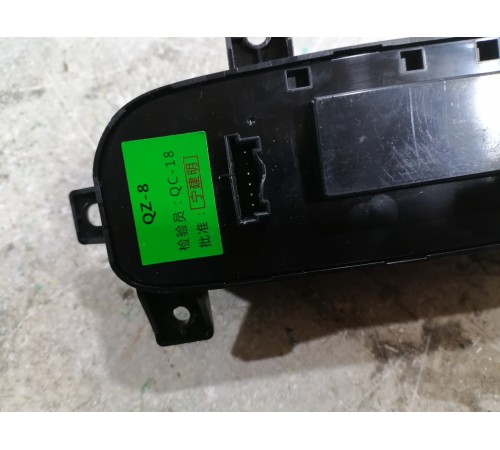 Блок управления климатической установкой