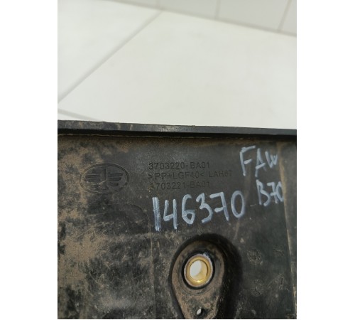 Подставка под аккумулятор АКБ