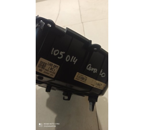 Ящик передней консоли