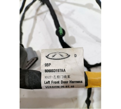 Электропроводка двери передняя левая