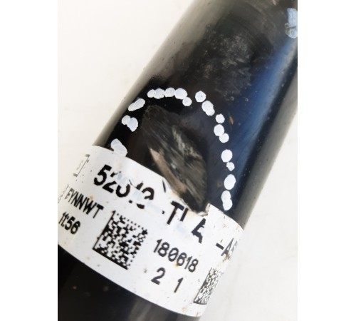 Амортизатор подвески задний