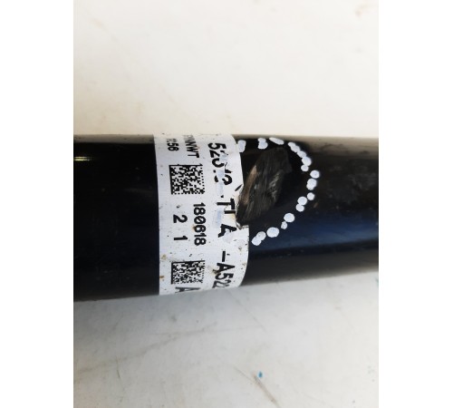 Амортизатор подвески задний