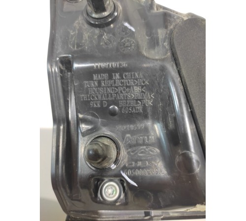 Фонарь крышки багажника правый внутренний