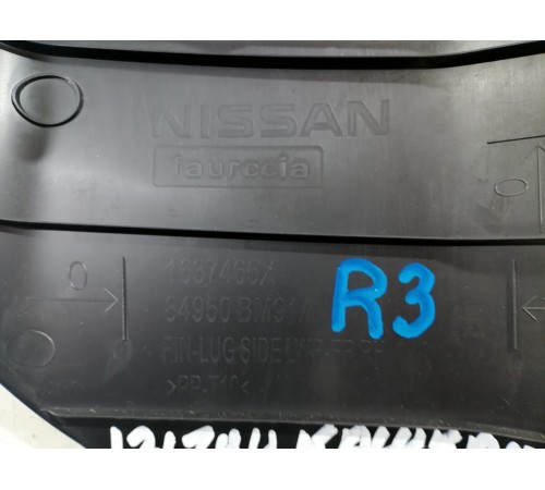 Обшивка багажника правая верхняя