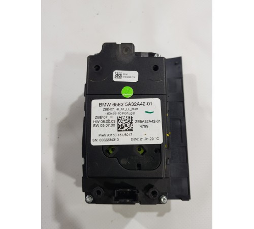 Блок управления магнитолой