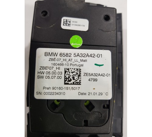 Блок управления магнитолой