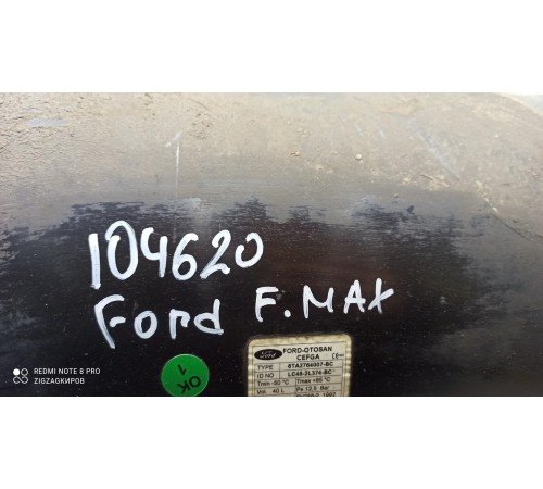 Резервуар воздушного тормоза правый