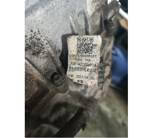 АКПП в сборе