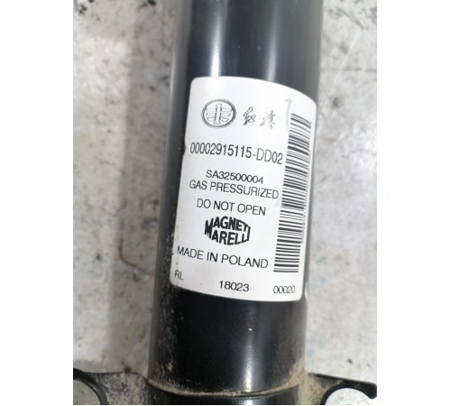 Амортизатор подвески задний левый