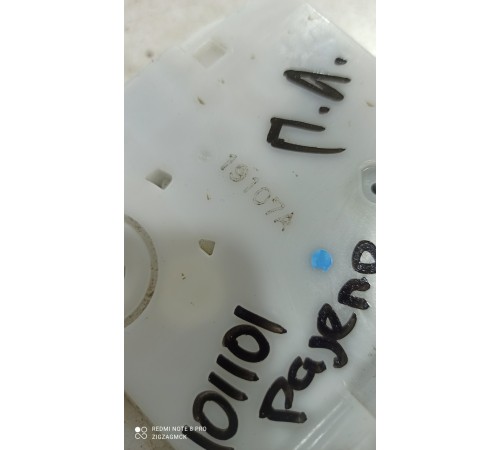 Замок двери (передний левый)