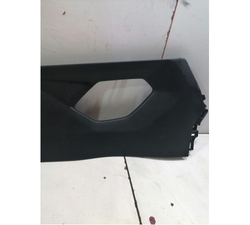 Накладка центральной консоли правая