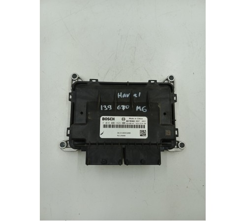 Блок управления двигателем ДВС