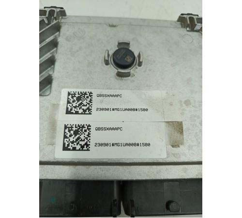 Блок управления двигателем ДВС