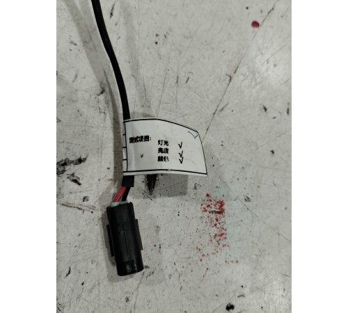 Ручка двери (передняя правая внешняя)