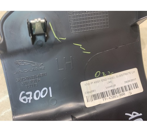 Накладка торпеды(левая)