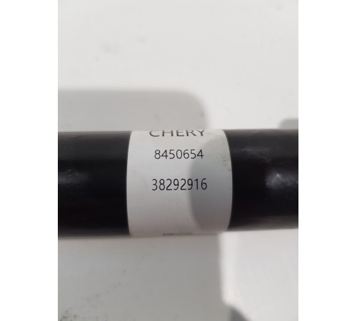 Рулевой карданчик