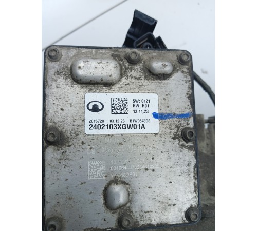 Редуктор заднего моста