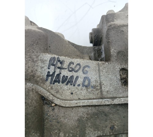 Редуктор заднего моста