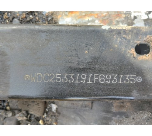 Кузов с документами