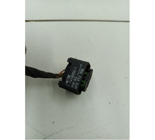 Провод радара дистроник