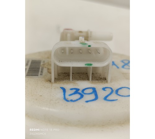 Насос топливный