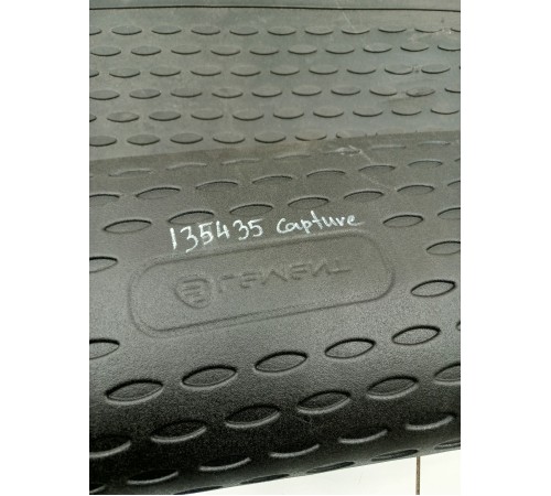 Коврик багажника резиновый