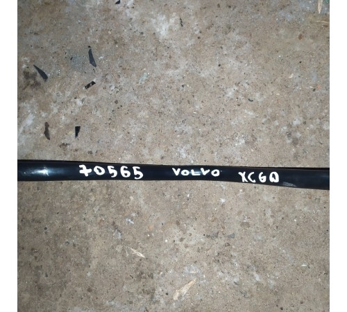 Трубка абсорбера