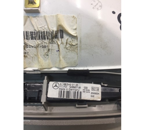 Плафон внутреннего освещения (задний)