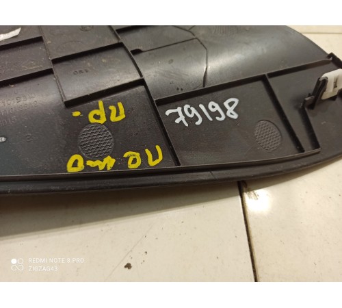 Накладка торпеды декоративная (правая)