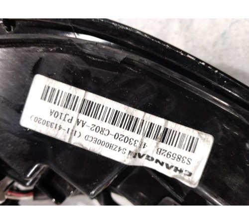 Фонарь задний правый наружный