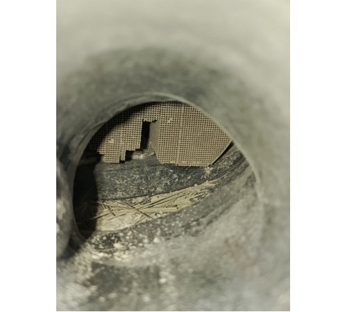 Катализатор