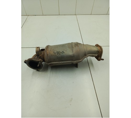 Катализатор