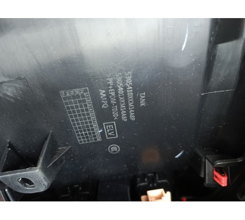 Центральная консоль с подлокотником