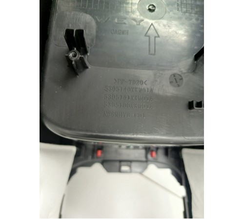 Центральная консоль с подлокотником