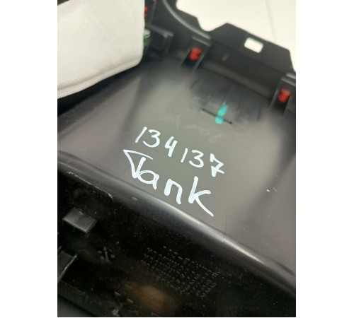 Центральная консоль с подлокотником