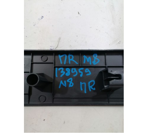 Накладка порога внутренняя правая