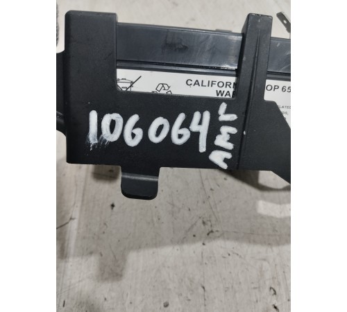 Аккумуляторная батарея