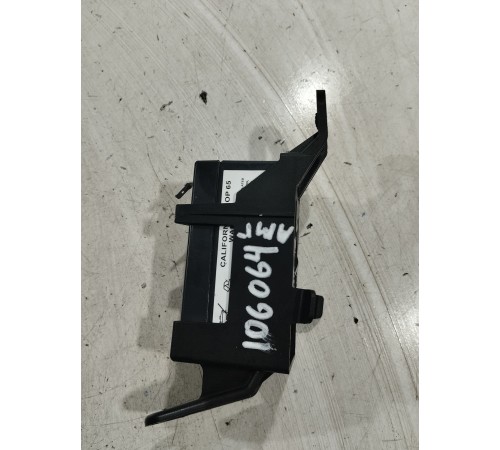 Аккумуляторная батарея