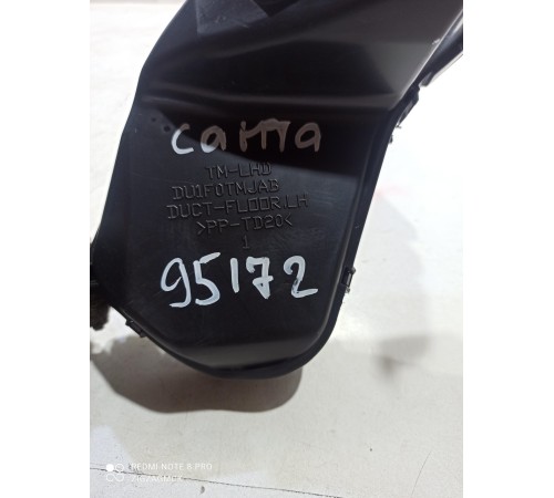 Воздуховод отопителя (печки)