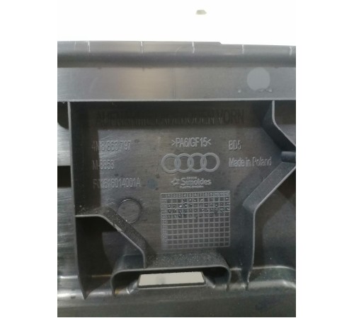 Обшивка багажника