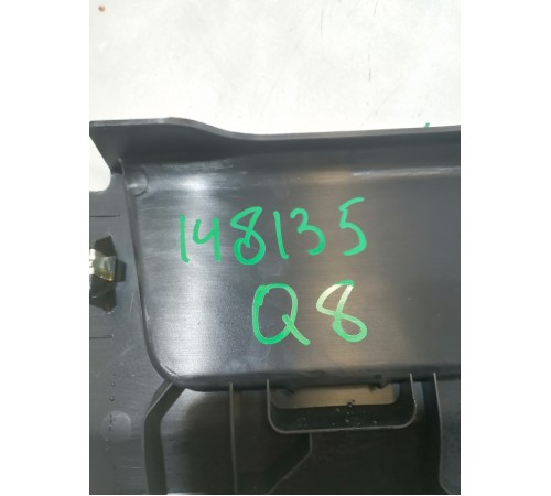 Обшивка багажника