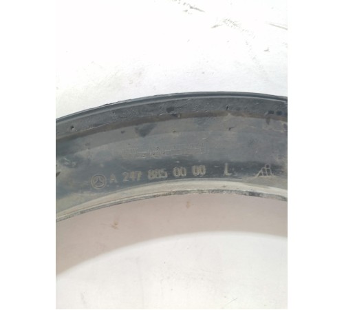 Накладка крыла передняя левая