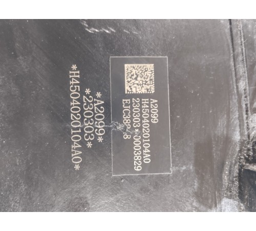 Механизм (насос) поднятия кабины