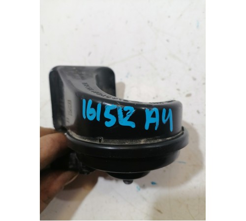 Сигнал звуковой