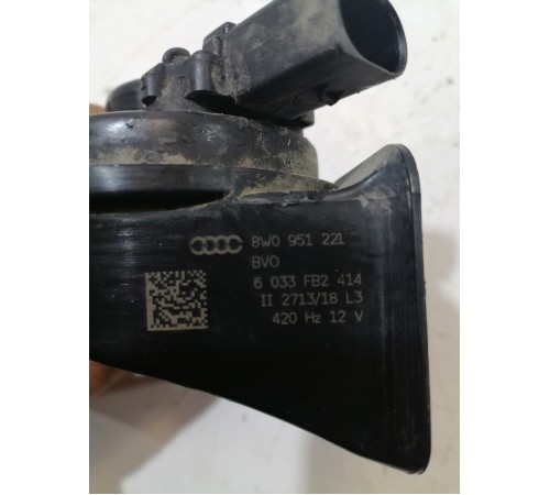 Сигнал звуковой