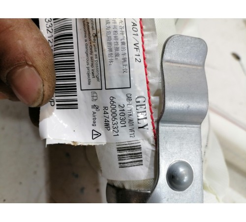 Подушка безопасности левая, шторка