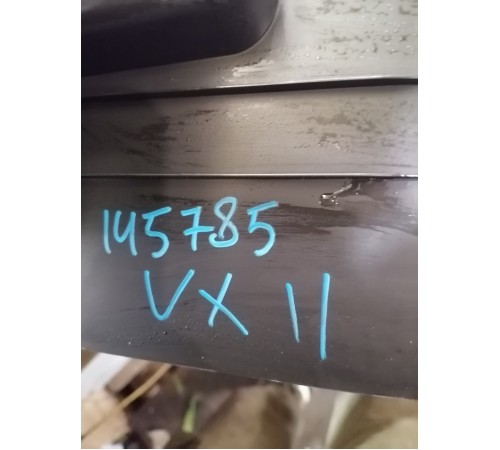 Обшивка панели багажника