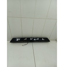 Накладка двери багажника с подсветкой номера